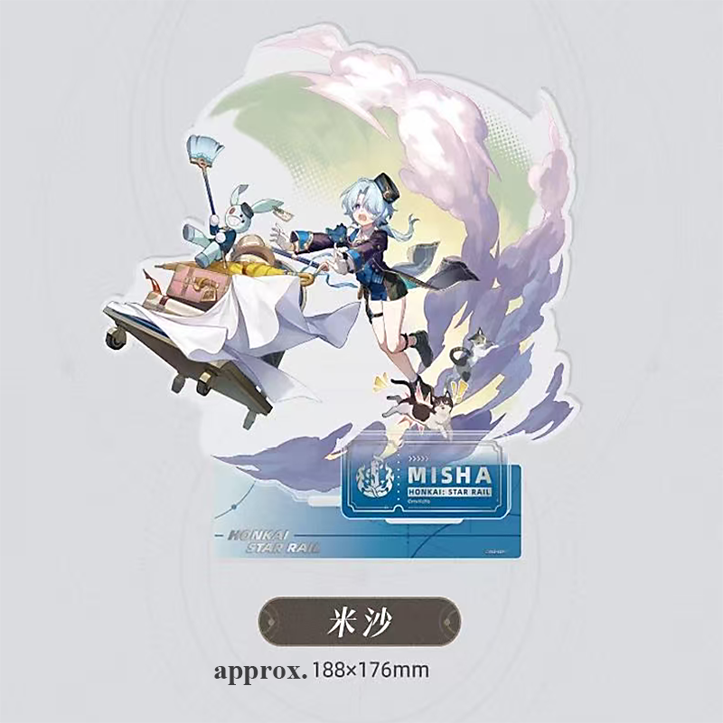 Honkai Star Rail Path of Destr - Desk Accessories 评论和价格