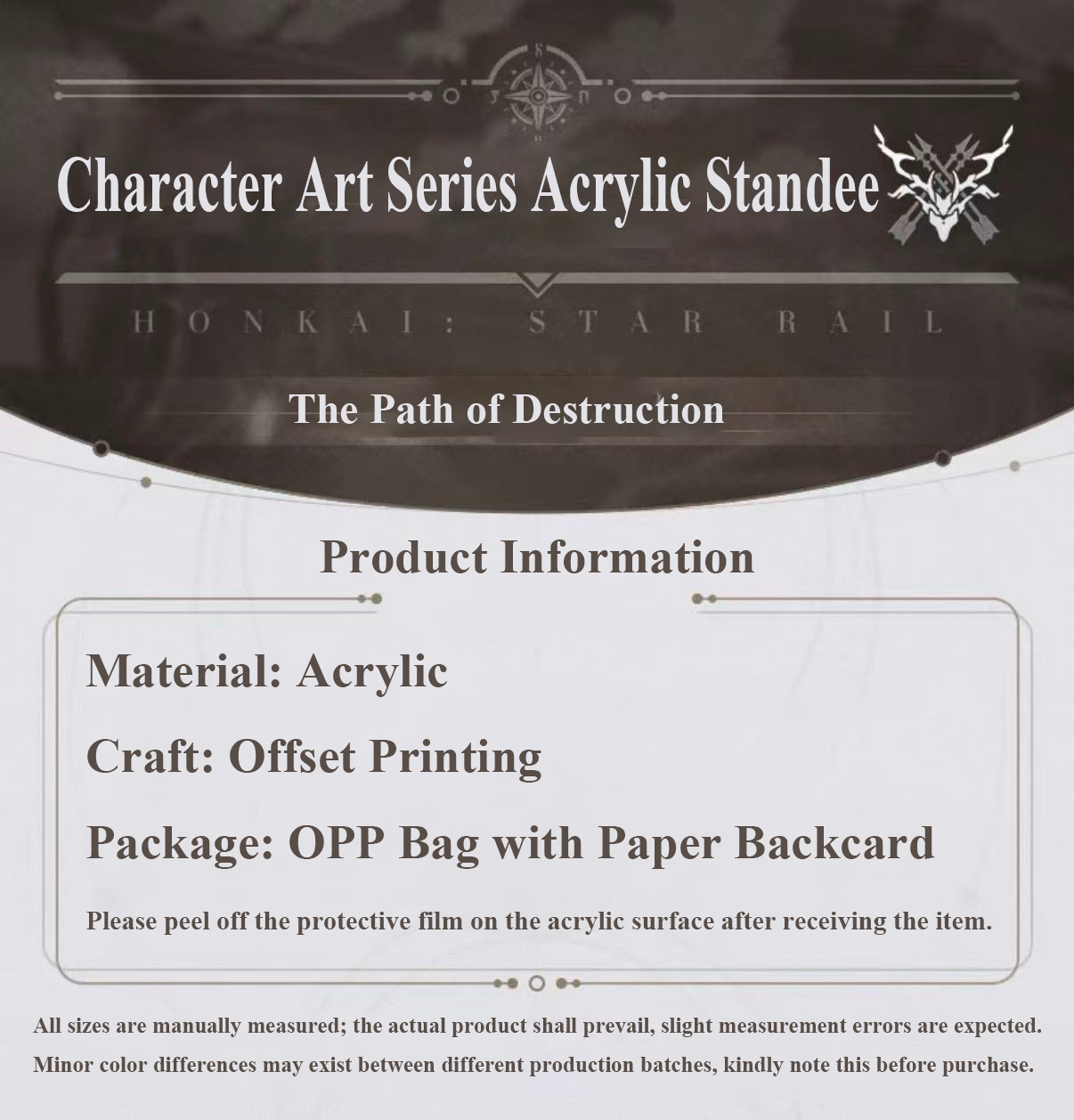 Honkai Star Rail Path of Destr - Desk Accessories 评论和价格