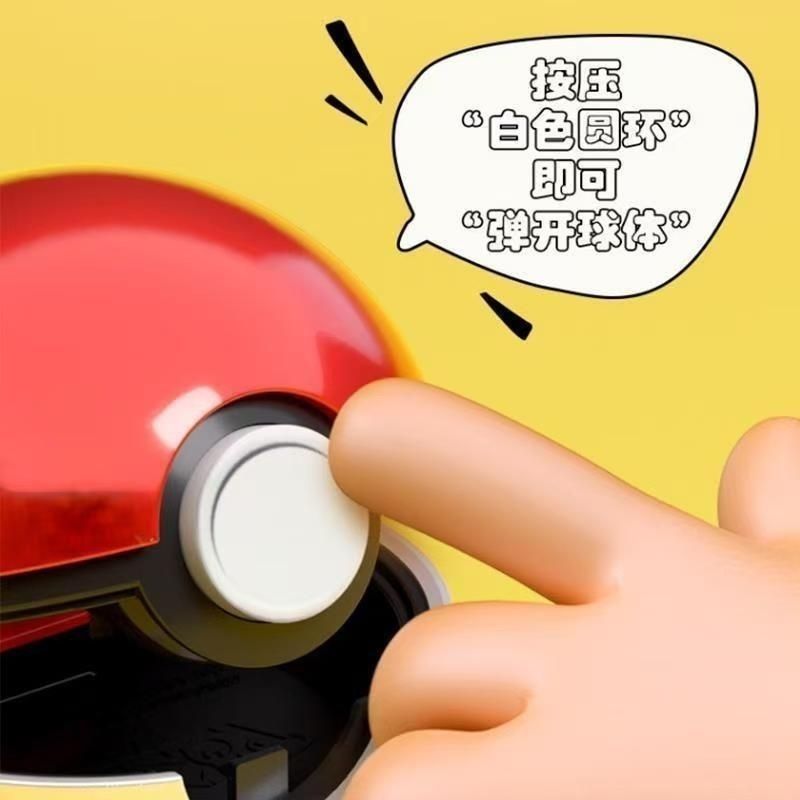 Genuine Pokemon Pokeball Penci - Stationery 评论和价格