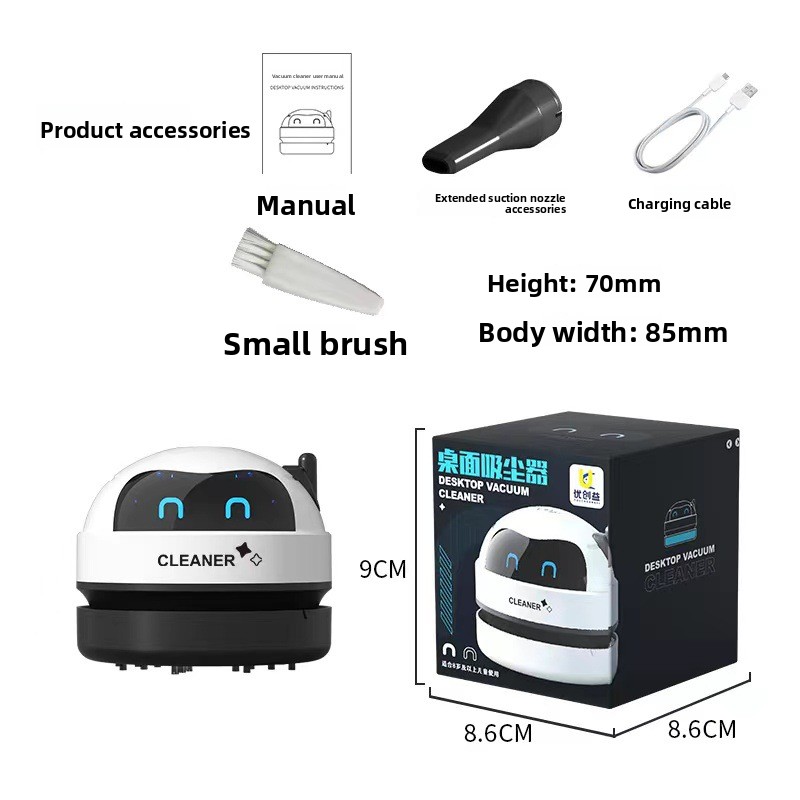 Cartoon Mini Desktop Vacuum Cl - Mini Desktop Vacuum Cleaner For Eraser Dust 评论和价格